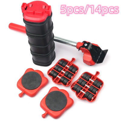 Heavy Duty Furniture Lifter Transport Tool Furniture Mover Set 514 Move Roller 1 Wheel Bar For Lifting Moving Furniture Helper