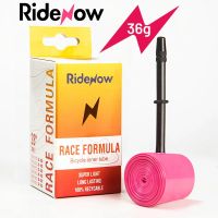 RIDE NOW ยางในน้ำหนักเบา ขนาด 700x18/32 ( TPU ) น้ำหนัก 36 กรัม / เส้น