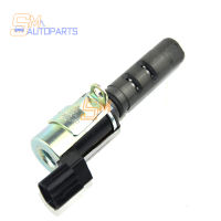 VVT Camshaft Timing Variable วาล์วควบคุมน้ำมันสำหรับ Toyota Pro Auris Vios Echo Corolla 15330-21011 1533021011 15330 21011