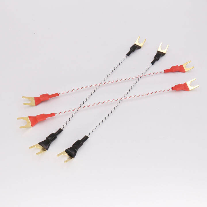 HiEnd audio Set4pcs speaker cable jumper cable audio jumper cable audio speaker jumper cable