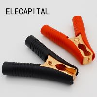 Hot Car Alligator Clips Battery Clamps Crocodile Clip 100A Red Black