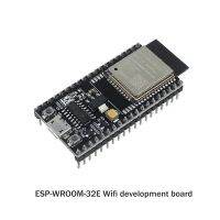 ESP-WROOM-32E WIFI Dual Core CPU Development Board ESP-WROOM-32E WIFI+Bluetooth Main Board Serial Port Module