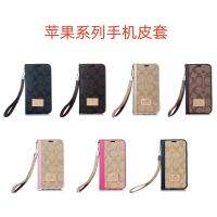 เหมาะสำหรับ14 Promax เคสโทรศัพท์13เคสหนัง12ชิ้นเคสทนกระแทก Apple เคสโทรศัพท์ความชื้นในการใส่การ์ด11ชิ้น