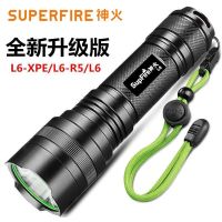 Shenhuo L6-R5 L6-XPE L6 ไฟฉายแสงแรง 26650 แสงกลางแจ้งแบบชาร์จไฟได้ super bright long-range king