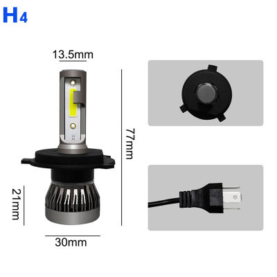 H4 ไฟหน้า LED ไฟสูงledรถยนต์ ไฟหน้ารถยนต์นำ หลอดสปอตไลท์ H4 โดยทั่วไป 12V แสงสว่างทั้งใกล้และไกล การถอดรหัสอัจฉริยะการเริ่มต้นที่รวดเร