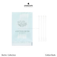 วันเวิร์ค ก้านสำลีโรงแรม/คอตตอนบัต บีชิค คอลเลคชั่น (แพ็ค 100 ชิ้น) Onework Cotton Buds Be Chic Collection (Set 100 pcs.) ของใช้โรงแรม และรีสอร์ท