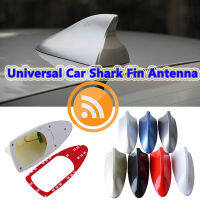 Universal Shark Fin Roof เสาอากาศ FM AM วิทยุอัพเกรดสัญญาณป้องกันแฟชั่นจัดแต่งทรงผมรถอุปกรณ์เสริม-sdfwerwewewq