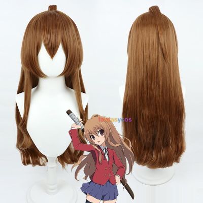 Anime Toradora! Aisaka Taiga Cosplay Wig Brown Heat Resistant Hair For Halloween Role Play Party Costume Wigs + Wig Cap