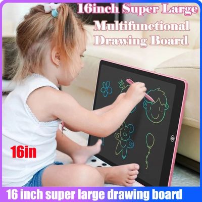 8.5/10/12/16 in LCD Drawing Tablet For Childrens Toys Painting Tools Electronics Writing Board Boy Kids Educational Toys Gifts