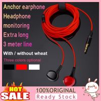 [B 398] 3-Meter Cable 3.5mm Plug Wired Earphone Broadcast Monitoring Headset