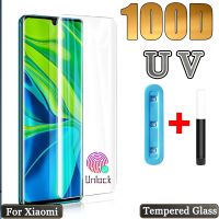 [ขายร้อน]NIQUXI UV กระจกนิรภัยสำหรับ Xiaomi 12 11 10 Pro 12X ป้องกันหน้าจอ Note10หมายเหตุ Mi 12 11 10 S X Xiaomi12 Mi12 Xiaomi11 Mi11 12S