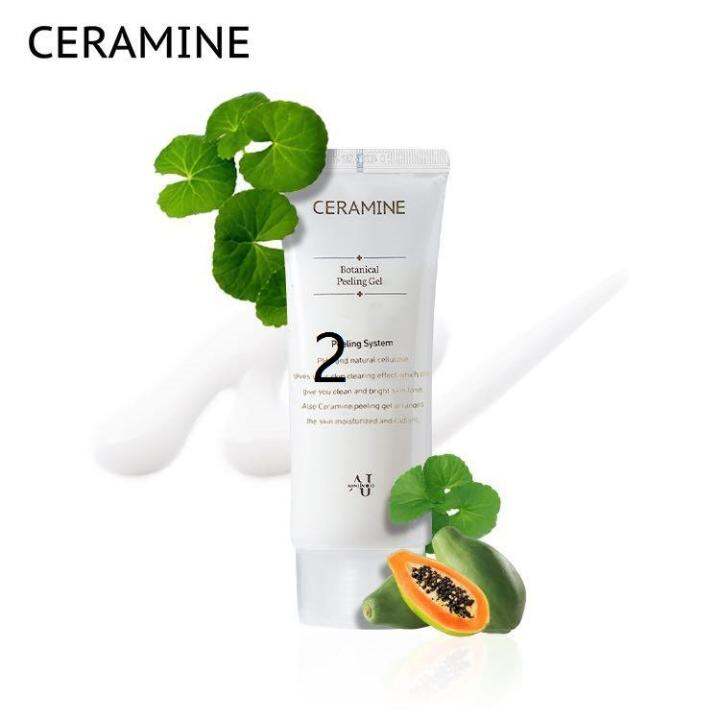 Exfoliate ☚CERAMINE Botanical O2 Peeling Gel (70ml) Lazada