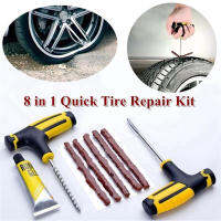 1 Set Car Motorcycle Tire Repair Kit Tire Plug Tubeless Tyre Puncture Repair Kit Strip Glue Tool CarMotorcycle Accessories