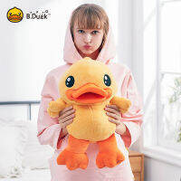 B.Duck  Cute Duck Plush Toy 38CM Plush Toy