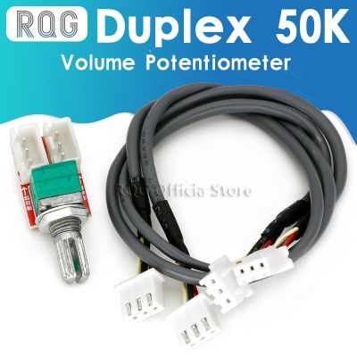 Volume potentiometer duplex 50K adapter board with 300mm shielded wire DIY audio power amplifier board module accessories