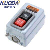 【YD】 NUODA Push Three Phases Start 380V 15A 2.2KW TBSN-315