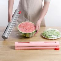 Plastic Wrap Cutting Box Hanging Film Cutter Cling Film Dispenser Wall Mounted Aluminium Foil Storage Holder Kitchen Tools