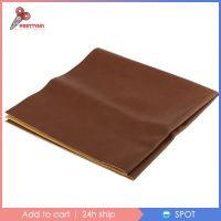 Leather Square Fabric Sheet for DIY Sewing Bag Craft Material 50x50cm Coffee