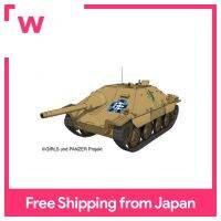 Platts 1/35หญิง &amp; ชุด Panzer 38 (T) ถังไค (Hetzer สเปค) ทีมเต่าโมเดลพลาสติก