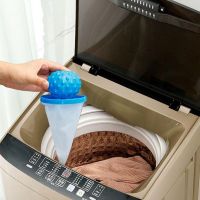 Washing Machine Filter Bag Pet Hair Remover Floating Washing Machine Net Lint Mesh Bag Hair Catcher Laundry Cleaning Ball