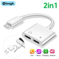 2 In 1 Lightning Adapter 3.5mm Audio Splitter Supports Lightning Original Headphone Cable For IPhone 11 12 Pro Max Adapter