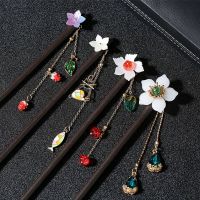 【CW】 Chinese Style Classic Wood Flower Hair Stick Hairpin Tassel Women Vintage Hanfu Headdress Accessories Party Banquet Jewelry