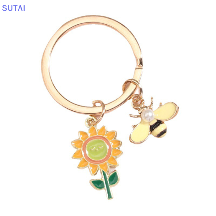 lowest-price-sutai-พวงกุญแจดอกไม้รังผึ้งรูปหัวใจน่ารักพวงกุญแจสวนพวงกุญแจของที่ระลึกสำหรับผู้หญิงผู้ชายกระเป๋าถือเครื่องประดับ