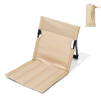 Outdoor Camping Picnic Folding Back Chair Foldable Park Picnic Travel Chair Indoor Outdoor Portable Hiking Fishing Back Chair