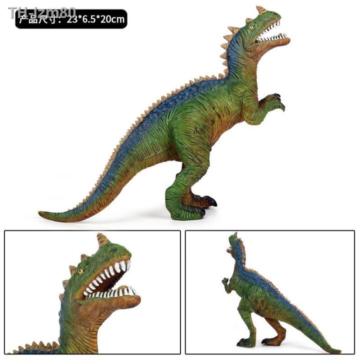ของขวัญ-yi-xin-sheng-children-jurassic-simulation-model-of-big-horn-nose-dinosaur-tyrannosaurus-rex-dragon-toy-plastic-static-furnishing-articles
