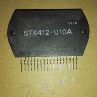 Original STK412-010A Two-Channel Shift Power Supply Chip สำหรับเครื่องขยายเสียง5ชิ้นล็อต