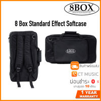 8 Box Standard Effect Softcase