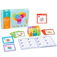 Children Logical Thinking Game 3D Block Wooden Toy Rainbow Jigsaw Puzzle Montessori Educational Math Toy For Kids Brain Training Wooden Toys