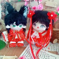 [Free ship] Cotton doll 20cm centimeter clothes star normal body fat naked New Years greeting