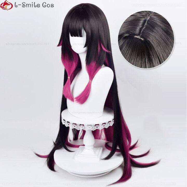 game-genshin-impact-fatui-cosplay-columbina-wig-105cm-long-gradient-heat-resistant-synthetic-hair-anime-party-wigs-wig-cap