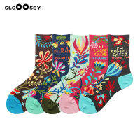 567 PairsPack Women Socks Fashion Sox Funny Trend Happy Creative Colorful Flower Letter Oil Pattern Art Socks Street