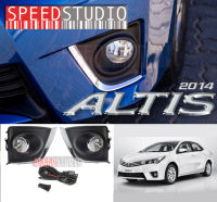 ไฟตัดหมอก Toyota Altis 2014 - 2016 ขอบชุบ โครเมียม