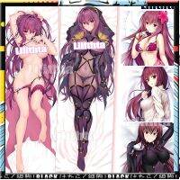 Dakimakura FGO