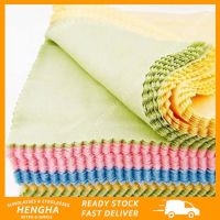 Colourful Fibre Sunglasses Cleaning Cloth (10PCS)