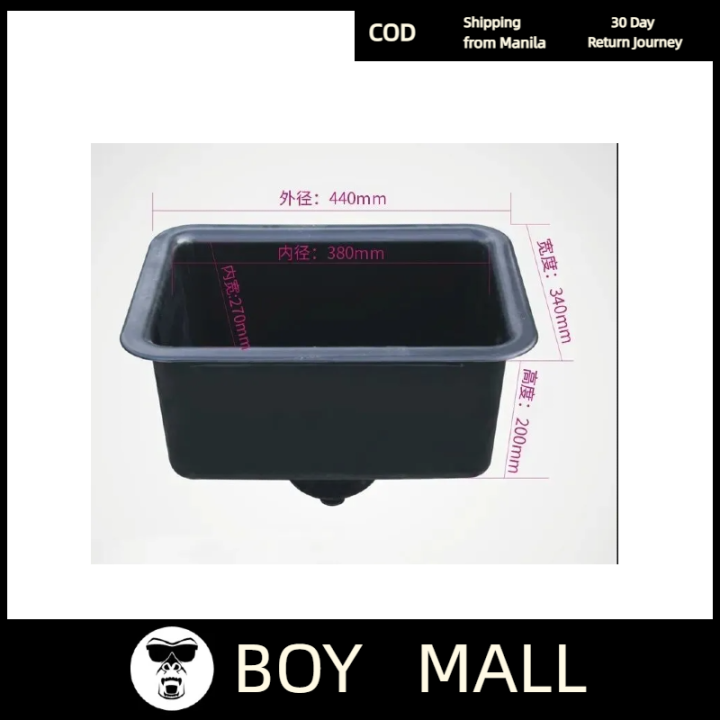 Vidric 440/550 Special water tank for laboratory plastic water tank PP