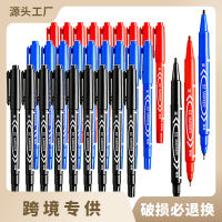ปากกาปากกาเคมีสองหัวขนาดเล็กปากกาทำเครื่องหมายเส้นสีดำปากกาสีศิลปะเฉพาะ Set Pulpen CdgfGTFDSAA