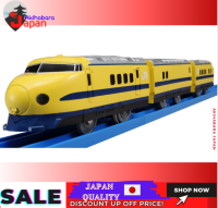 [100% ต้นฉบับญี่ปุ่นนำเข้า] Plarail S-36 Tobu Spacia X/takara Tomy