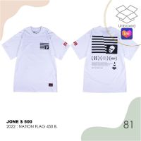 เสื้อยืดผู้ชายวัยรุ่น  jone500 collection พิเศษรุ่น ธงชาติโจร nation flag เสื้อยืดผู้ชายเกาหลี