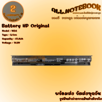 Battery HP  VI04 / แบตเตอรี่โน๊ตบุ๊ค รุ่น เอช 440 445 450 455 Envy 14 15 17 Pavilion 14-V (ชองแท้) *รับประกัน 2 ปี*