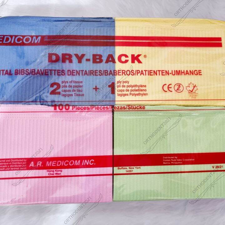 Dental Bib 3ply 100 pcs Lazada PH