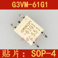 10pcs G3VM-61G1 SOP-461G1  61G1