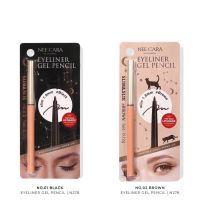 N278 Nee Cara Eyeliner Gel Pencil นีคาร่า อายไลเนอร์ เจล เพนซิล ดินสอเขียนขอบตา