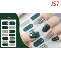 ?FKyxiu? 3D bronzing Nail Art Sticker Self-กาวเล็บ wraps decal ฝาครอบเต็มรูปแบบ