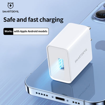 SmartDevil 20W PD Type C Charger พร้อม Lightning Cable สำหรับ iPhone 14 Pro Max 13 Pro Max 12 Pro Max iPad Pro 2021 iPad Air5 Fast Charger โทรศัพท์ Charger Adapter Wall Charger