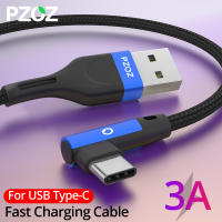 PZOZ usb type c Cable 90 Degree Right Angle 3A Fast Charging QC Quick Charge  High Speed Data Transmission Charger Adapter Wire Samsung Huawei Oppo Vi