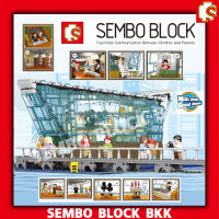 ชุดตัวต่อ SEMBO BLOCK ห้างลัคกี้ สโตร์ ซิตี้ สตรีท จำนวน 2531 ชิ้น